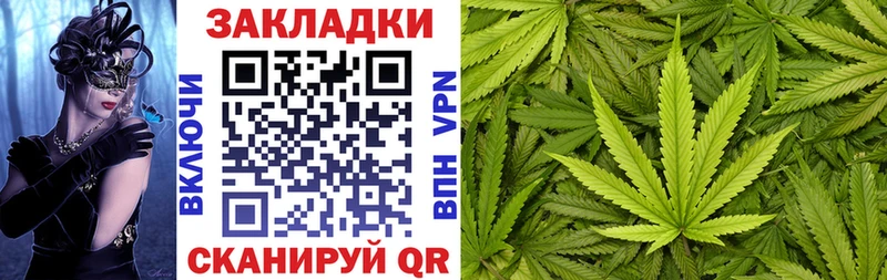 Наркошоп купить Alpha-PVP  Мефедрон  COCAIN  ГАШИШ  Канабис  Чкаловск