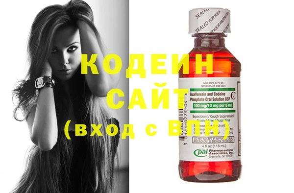 ешки Заволжск