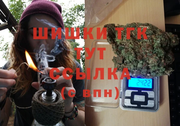 ешки Заволжск