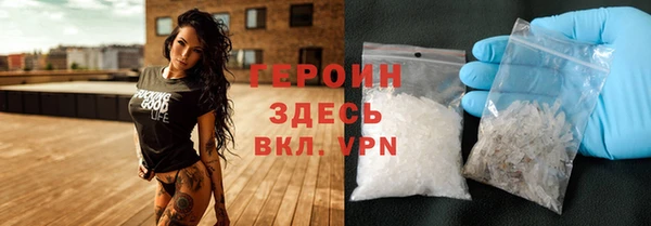 ешки Заволжск