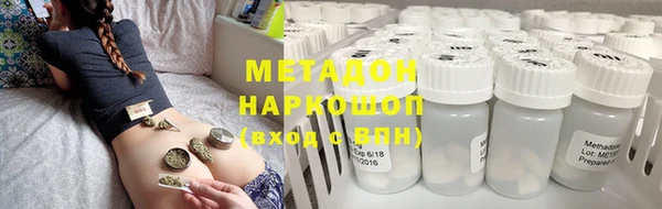 прущая мука Заводоуковск