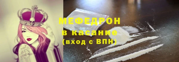 ешки Заволжск