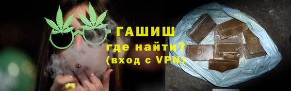 ешки Заволжск
