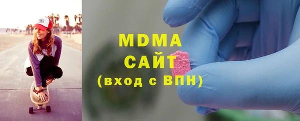 ешки Заволжск