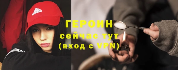 ешки Заволжск