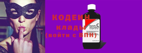 ешки Заволжск