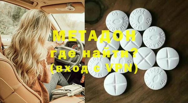 прущая мука Заводоуковск