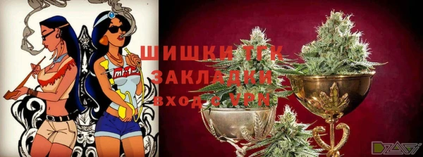 прущая мука Заводоуковск