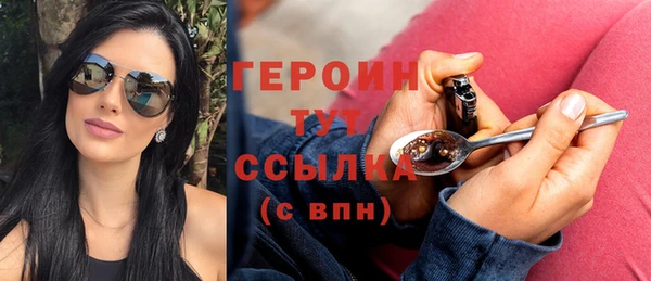 прущая мука Заводоуковск