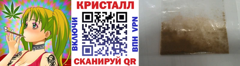 Первитин витя  Купить где  Чкаловск 